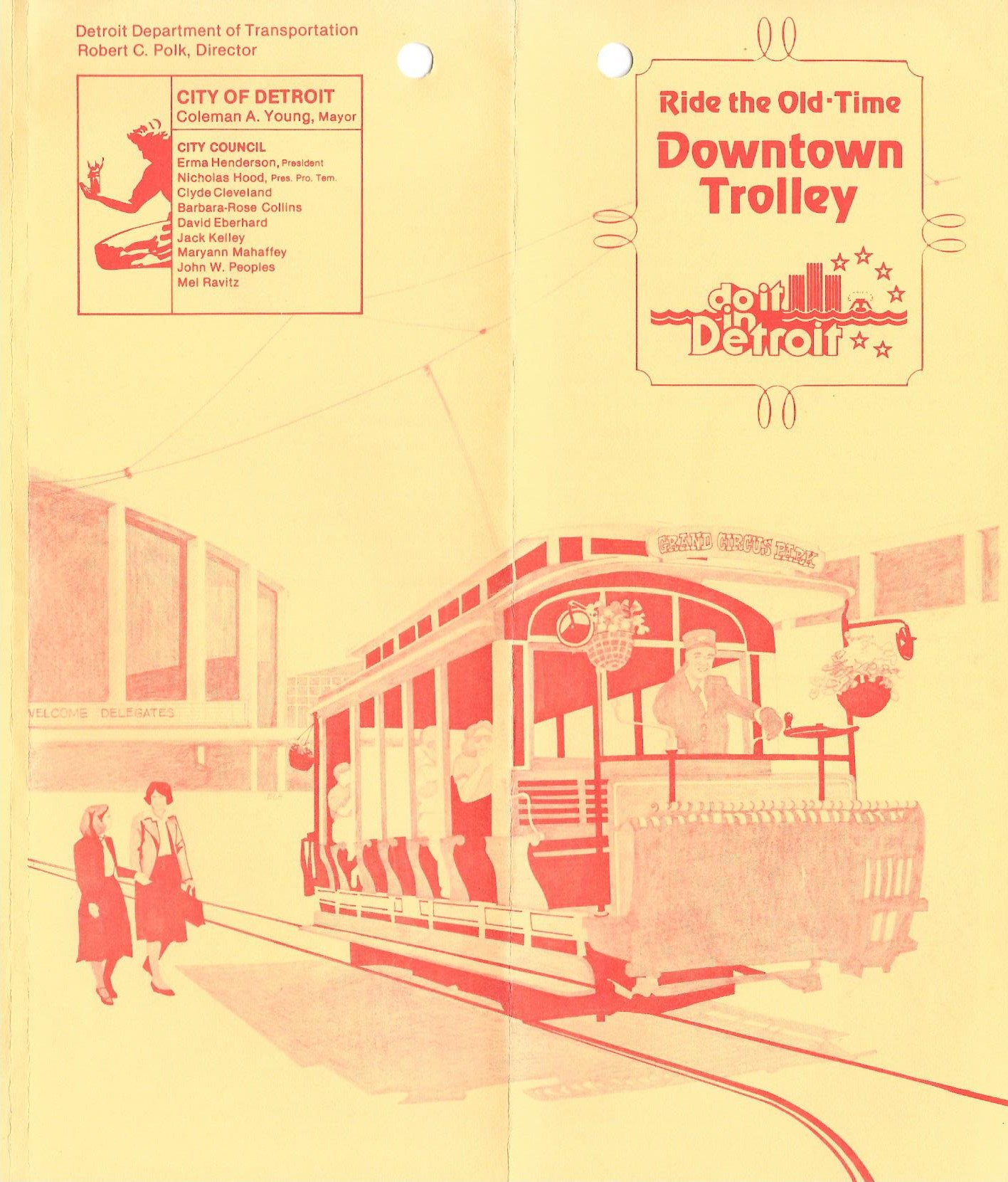 Downtown Trolley 1980s
